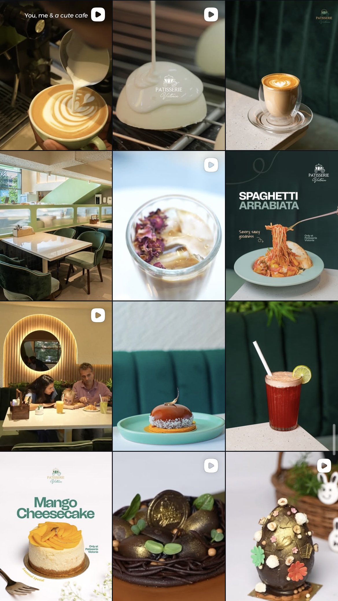 Feed Design 2
